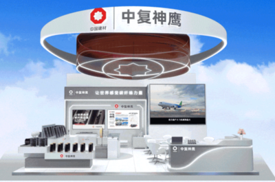 碳纖維在航空航天中的應用案例,碳纖維,航空航天領域的應用典范及案例解析 行業新聞 第1張 碳纖維在航空航天中的應用案例,碳纖維,航空航天領域的應用典范及案例解析 行業新聞 第1張