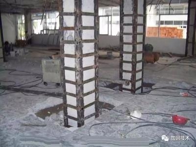 外粘型鋼加固法應用場景,外粘型鋼加固法的多元應用場景 行業新聞 第1張 外粘型鋼加固法應用場景,外粘型鋼加固法的多元應用場景 行業新聞 第1張