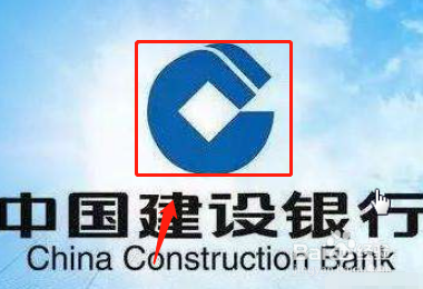 建設(shè)期利息計算實例分析,建設(shè)期利息計算實例 行業(yè)新聞 第4張 建設(shè)期利息計算實例分析,建設(shè)期利息計算實例 行業(yè)新聞 第4張