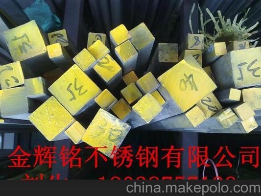 馬可波羅網不銹鋼供應商評價,馬可波羅網不銹鋼供應商評價,品質與實力的多維 行業新聞 第1張 馬可波羅網不銹鋼供應商評價,馬可波羅網不銹鋼供應商評價,品質與實力的多維 行業新聞 第1張