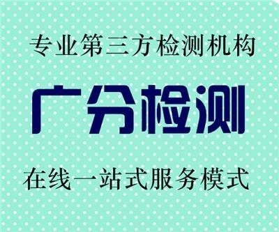 如何檢測涂料是否完全干燥?涂料完全干燥檢測方法及注意事項詳解 行業新聞 第2張 如何檢測涂料是否完全干燥?涂料完全干燥檢測方法及注意事項詳解 行業新聞 第2張