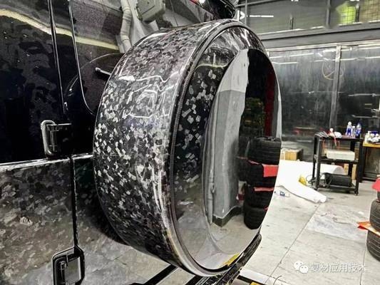 碳纖維微觀缺陷檢測手段,碳纖維微觀缺陷檢測,手段剖析與應用 行業新聞 第1張 碳纖維微觀缺陷檢測手段,碳纖維微觀缺陷檢測,手段剖析與應用 行業新聞 第1張