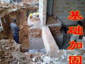 加固設計培訓資源獲取,加固設計培訓資源獲取 行業新聞 第1張 加固設計培訓資源獲取,加固設計培訓資源獲取 行業新聞 第1張