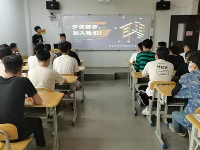 加固設計培訓資源獲取,加固設計培訓資源獲取 行業新聞 第3張 加固設計培訓資源獲取,加固設計培訓資源獲取 行業新聞 第3張