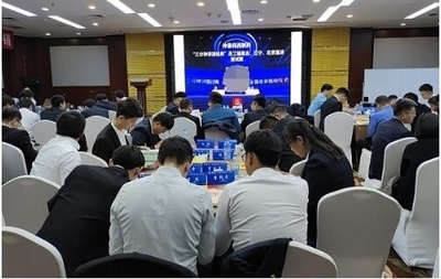 加固設計培訓資源獲取,加固設計培訓資源獲取 行業新聞 第4張 加固設計培訓資源獲取,加固設計培訓資源獲取 行業新聞 第4張