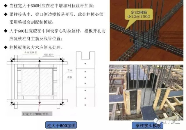 建筑加固施工質量驗收要點,建筑加固施工質量驗收關鍵要點解析 行業新聞 第1張 建筑加固施工質量驗收要點,建筑加固施工質量驗收關鍵要點解析 行業新聞 第1張