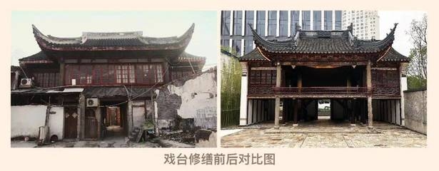 歷史建筑加固案例分析,歷史建筑加固案例,守護歷史風貌與結構安全的探索實踐,既點明了是關于歷史建筑加固的案例內容,又強調了其對于守護歷史風貌以及保障結構安全方面的意義, 行業新聞 第5張 歷史建筑加固案例分析,歷史建筑加固案例,守護歷史風貌與結構安全的探索實踐,既點明了是關于歷史建筑加固的案例內容,又強調了其對于守護歷史風貌以及保障結構安全方面的意義, 行業新聞 第5張