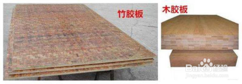 建筑模板材料對比分析，建筑模板材料，性能、成本與應用的多維度對比分析