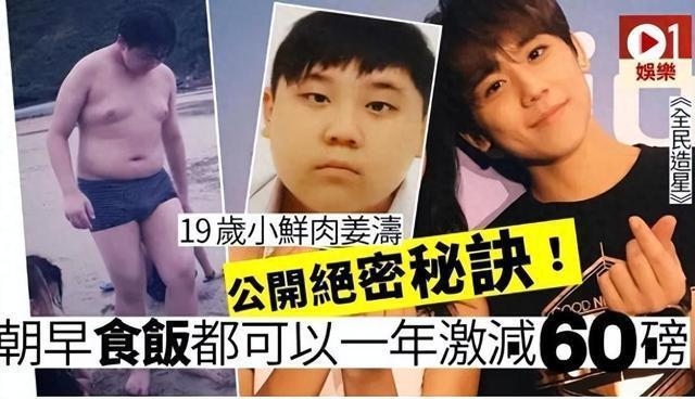 姜濤危機處理能力分析,姜濤危機處理能力,多維度剖析 行業新聞 第2張 姜濤危機處理能力分析,姜濤危機處理能力,多維度剖析 行業新聞 第2張