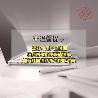 碳纖維加固施工監(jiān)控流程，碳纖維加固施工監(jiān)控