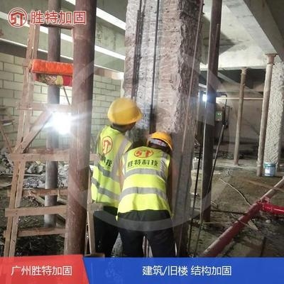 加固設(shè)計中的技術(shù)創(chuàng)新,加固設(shè)計領(lǐng)域,技術(shù)創(chuàng)新 行業(yè)新聞 第3張 加固設(shè)計中的技術(shù)創(chuàng)新,加固設(shè)計領(lǐng)域,技術(shù)創(chuàng)新 行業(yè)新聞 第3張