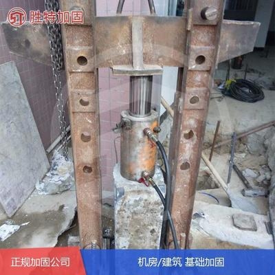 加固設(shè)計中的技術(shù)創(chuàng)新,加固設(shè)計領(lǐng)域,技術(shù)創(chuàng)新 行業(yè)新聞 第2張 加固設(shè)計中的技術(shù)創(chuàng)新,加固設(shè)計領(lǐng)域,技術(shù)創(chuàng)新 行業(yè)新聞 第2張