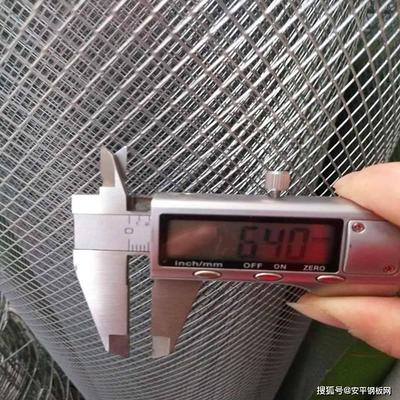 如何測量鋼板的厚度,鋼板厚度測量方法及 行業新聞 第4張 如何測量鋼板的厚度,鋼板厚度測量方法及 行業新聞 第4張