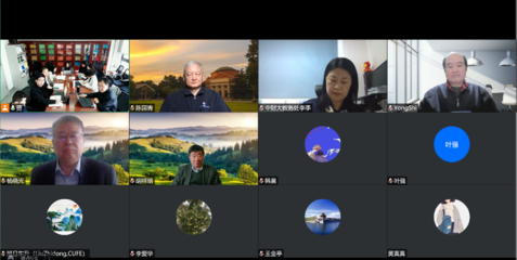 姜濤工作室人才培養(yǎng)模式探究，姜濤工作室人才培養(yǎng)模式的奧秘與實(shí)踐 行業(yè)新聞 第4張