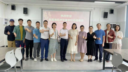 姜濤工作室人才培養(yǎng)模式探究，姜濤工作室人才培養(yǎng)模式的奧秘與實(shí)踐 行業(yè)新聞 第5張