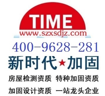 碳纖維加固無損檢測技術應用,碳纖維加固無損檢測,技術應用與實踐 行業新聞 第4張 碳纖維加固無損檢測技術應用,碳纖維加固無損檢測,技術應用與實踐 行業新聞 第4張