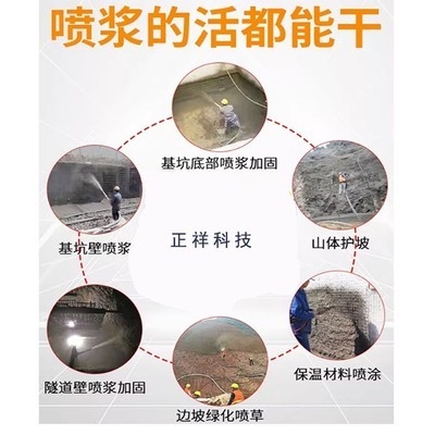 加固改造時間預估方法,建筑結構加固改造時間預估方法及影響因素 行業新聞 第4張 加固改造時間預估方法,建筑結構加固改造時間預估方法及影響因素 行業新聞 第4張