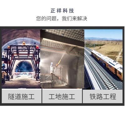 加固改造時間預估方法,建筑結構加固改造時間預估方法及影響因素 行業新聞 第7張 加固改造時間預估方法,建筑結構加固改造時間預估方法及影響因素 行業新聞 第7張
