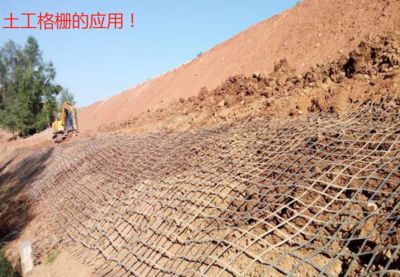 加固工程案例中的創新應用,加固工程案例里創新應用的多面 行業新聞 第4張 加固工程案例中的創新應用,加固工程案例里創新應用的多面 行業新聞 第4張