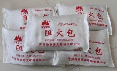 碳纖維布防火性能標(biāo)準(zhǔn),碳纖維布防火性能標(biāo)準(zhǔn),規(guī)范、測試與應(yīng)用要求詳解 行業(yè)新聞 第7張 碳纖維布防火性能標(biāo)準(zhǔn),碳纖維布防火性能標(biāo)準(zhǔn),規(guī)范、測試與應(yīng)用要求詳解 行業(yè)新聞 第7張