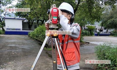 加固公司服務質量評價,加固公司服務質量深度剖析與綜合評價 行業新聞 第6張 加固公司服務質量評價,加固公司服務質量深度剖析與綜合評價 行業新聞 第6張