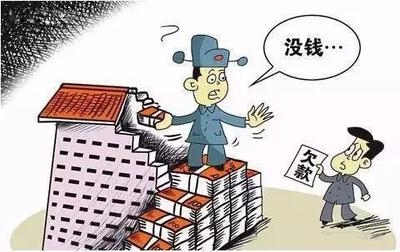 如何收集加固施工問題證據,加固施工問題證據收集方法及要點詳解 行業新聞 第3張 如何收集加固施工問題證據,加固施工問題證據收集方法及要點詳解 行業新聞 第3張