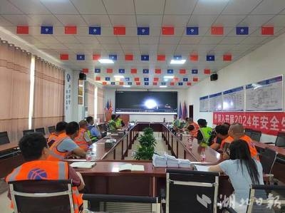 施工現(xiàn)場安全隱患案例分析,施工現(xiàn)場安全隱患案例剖析與 行業(yè)新聞 第3張 施工現(xiàn)場安全隱患案例分析,施工現(xiàn)場安全隱患案例剖析與 行業(yè)新聞 第3張