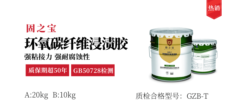 碳纖維布檢測報告解讀，碳纖維布檢測報告深度解讀與要點剖析