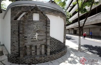 老舊建筑改造案例分析,老舊建筑改造,案例剖析與啟示 行業新聞 第3張 老舊建筑改造案例分析,老舊建筑改造,案例剖析與啟示 行業新聞 第3張