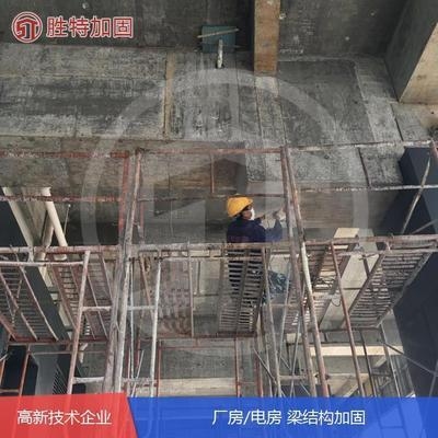 結構加固的成本效益分析,結構加固,成本與效益的深度剖析 行業新聞 第4張 結構加固的成本效益分析,結構加固,成本與效益的深度剖析 行業新聞 第4張