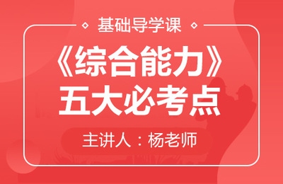 耐火等級對廠房造價的影響,耐火等級,影響廠房造價的關鍵要素 行業新聞 第4張 耐火等級對廠房造價的影響,耐火等級,影響廠房造價的關鍵要素 行業新聞 第4張