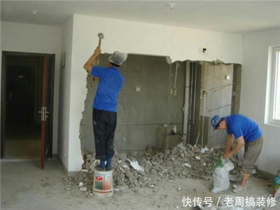 墻體加固施工注意事項,墻體加固施工,關鍵 行業新聞 第6張 墻體加固施工注意事項,墻體加固施工,關鍵 行業新聞 第6張