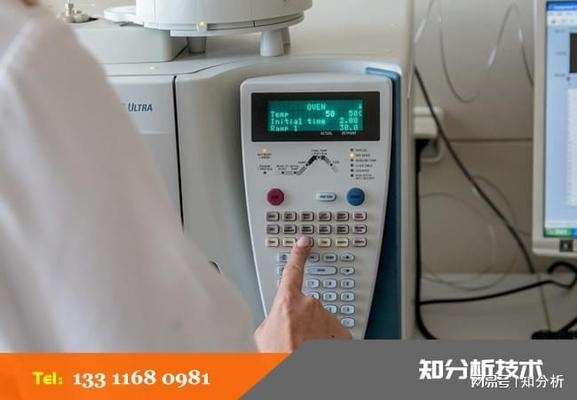 碳纖維布阻燃劑種類對(duì)比,碳纖維布阻燃劑種類特性及優(yōu)劣對(duì)比 行業(yè)新聞 第1張 碳纖維布阻燃劑種類對(duì)比,碳纖維布阻燃劑種類特性及優(yōu)劣對(duì)比 行業(yè)新聞 第1張