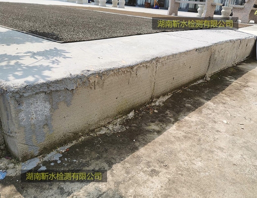 加固之家用戶評價匯總,加固之家用戶評價大匯總,真實反饋 行業新聞 第5張 加固之家用戶評價匯總,加固之家用戶評價大匯總,真實反饋 行業新聞 第5張