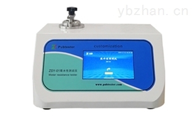 碳纖維復合材料耐水性測試方法，碳纖維復合材料耐水性測試方法全解析