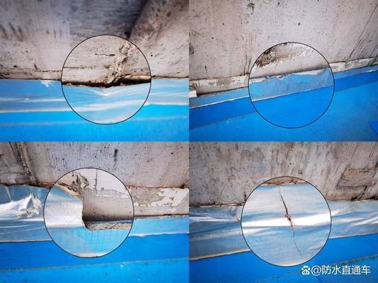 加固后防水系統的維護方法，加固后防水系統維護要點與方法詳解