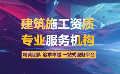 建筑施工企業(yè)稅收優(yōu)惠申請流程，建筑施工企業(yè)稅收優(yōu)惠申請流程全解析