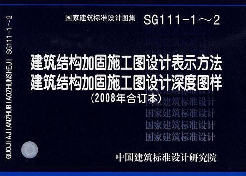 加固圖紙與施工方案匹配度，加固圖紙與施工方案匹配度深度剖析
