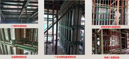 如何選擇合適的加固方案專家,精選加固方案專家,關鍵要點與實用 行業新聞 第4張 如何選擇合適的加固方案專家,精選加固方案專家,關鍵要點與實用 行業新聞 第4張