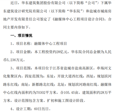 如何確保工程審計獨立性?工程審計獨立性的保障 行業新聞 第3張 如何確保工程審計獨立性?工程審計獨立性的保障 行業新聞 第3張