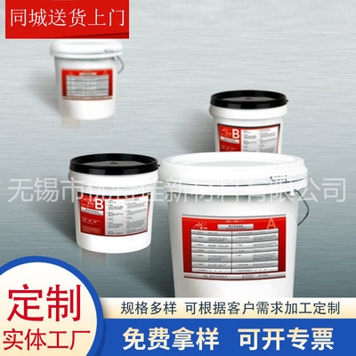 碳纖維布適宜的清潔劑選擇，碳纖維布清潔，適宜清潔劑的甄別