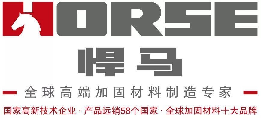 碳纖維加固材料質量檢測方法，碳纖維加固材料質量檢測，方法與要點