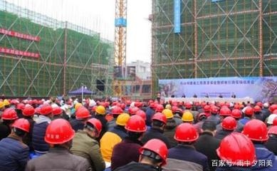 施工現場安全監管的有效策略,施工現場安全監管,構筑堅固防線的有效策略 行業新聞 第5張 施工現場安全監管的有效策略,施工現場安全監管,構筑堅固防線的有效策略 行業新聞 第5張