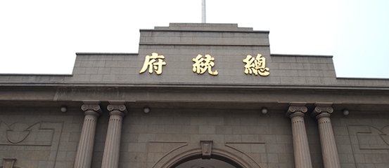 碳纖維布加固技術的發展趨勢,碳纖維布加固技術,發展趨勢與未來展望 行業新聞 第4張 碳纖維布加固技術的發展趨勢,碳纖維布加固技術,發展趨勢與未來展望 行業新聞 第4張
