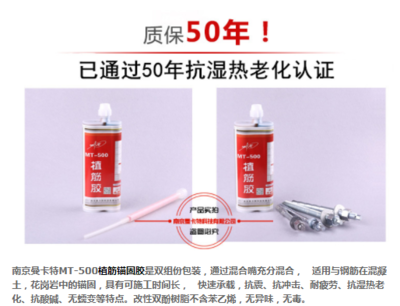 如何驗證加固公司的資質,加固公司資質驗證方法及要點詳解 行業新聞 第5張 如何驗證加固公司的資質,加固公司資質驗證方法及要點詳解 行業新聞 第5張