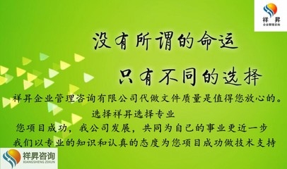 土木工程服務流程介紹,土木工程服務全流程詳解 行業(yè)新聞 第5張 土木工程服務流程介紹,土木工程服務全流程詳解 行業(yè)新聞 第5張