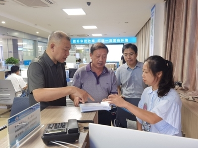 結構加固備案流程優化方法,結構加固備案流程優化,方法與實踐 行業新聞 第4張 結構加固備案流程優化方法,結構加固備案流程優化,方法與實踐 行業新聞 第4張