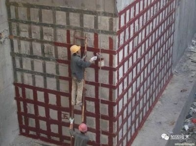 粘貼鋼板加固施工中的環保措施有哪些?粘貼鋼板加固施工中環保舉措全解析 行業新聞 第2張 粘貼鋼板加固施工中的環保措施有哪些?粘貼鋼板加固施工中環保舉措全解析 行業新聞 第2張