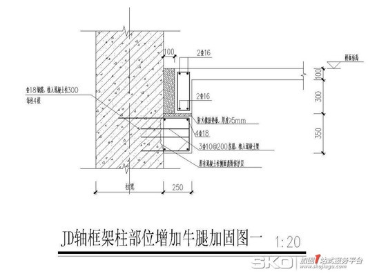 加固設計與原建筑設計差異，加固設計與原建筑設計差異 行業新聞 第2張