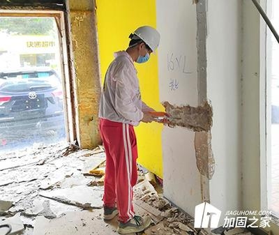 建筑加固對環境的影響,建筑加固工程中的環境 行業新聞 第5張 建筑加固對環境的影響,建筑加固工程中的環境 行業新聞 第5張